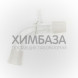 Алонж АИО 29/32-29/32-75 ТС